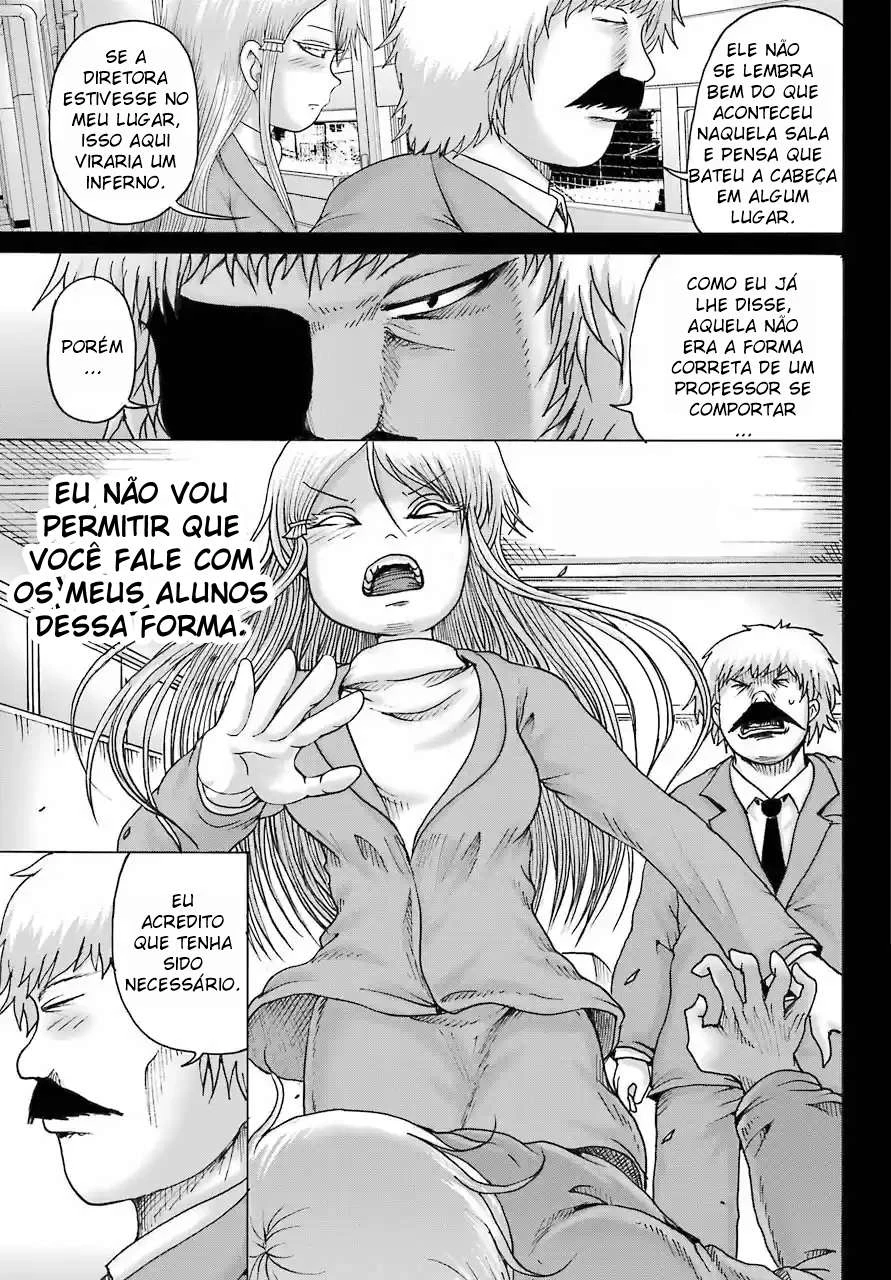 High Score Girl Dash — Cap. 15, pág. 21