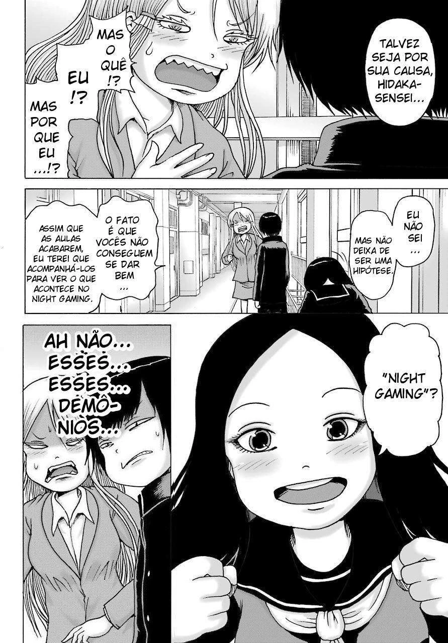 High Score Girl Dash — Cap. 16, pág. 13