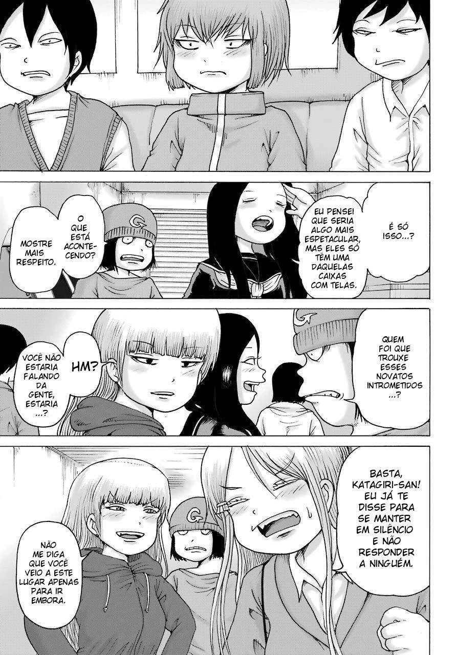 High Score Girl Dash — Cap. 16, pág. 16