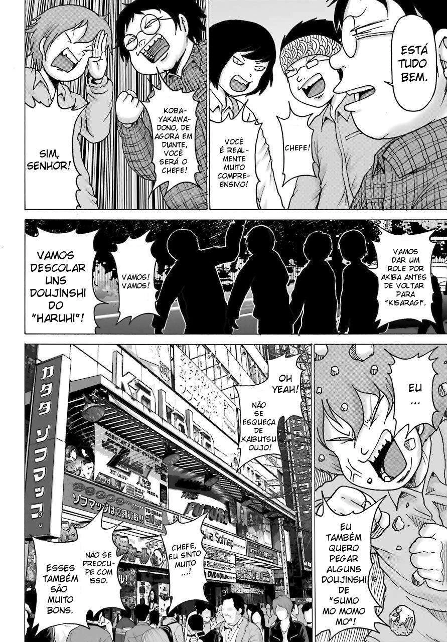 High Score Girl Dash — Cap. 17, pág. 10