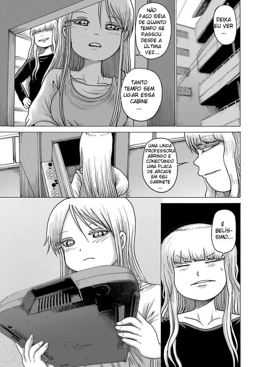 High Score Girl Dash — Cap. 17, pág. 25