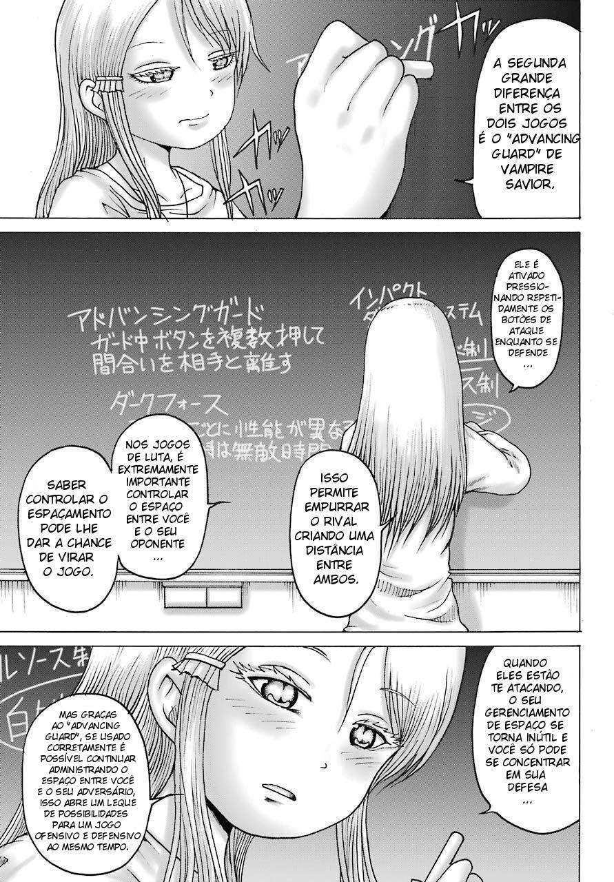 High Score Girl Dash — Cap. 18, pág. 8