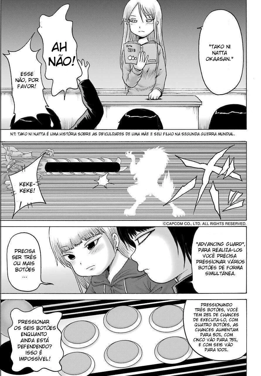 High Score Girl Dash — Cap. 18, pág. 19