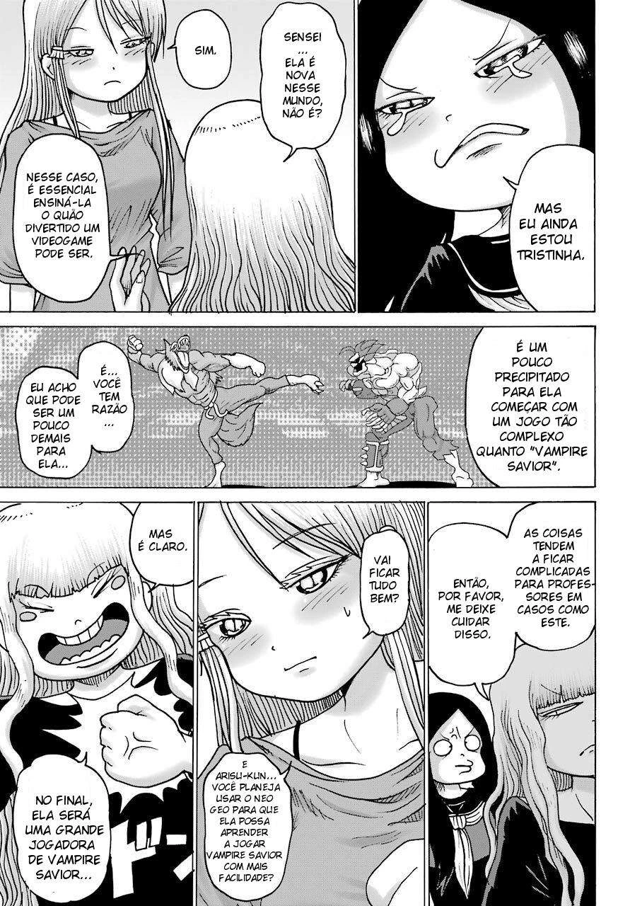 High Score Girl Dash — Cap. 18, pág. 23