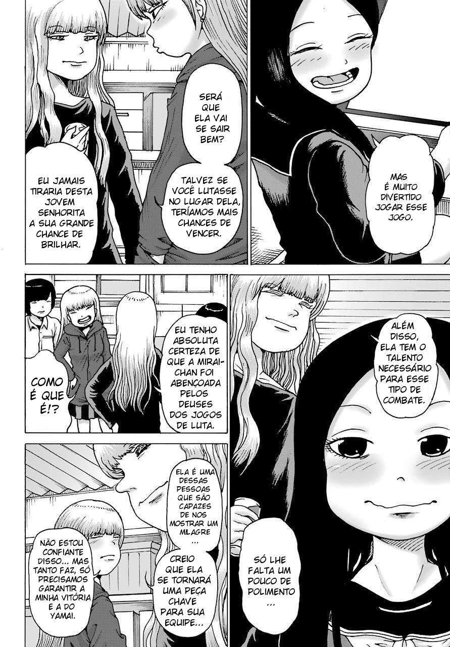 High Score Girl Dash — Cap. 19, pág. 9