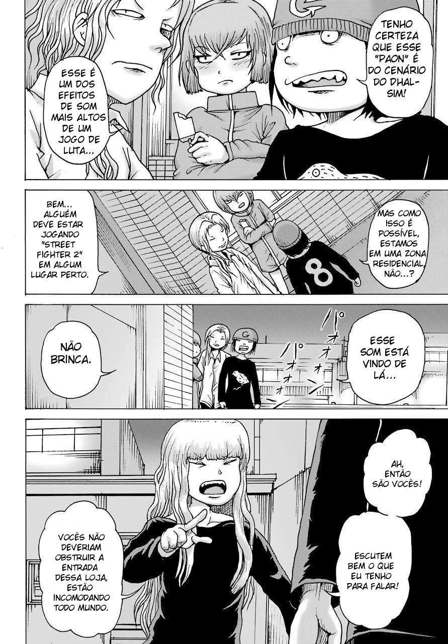 High Score Girl Dash — Cap. 19, pág. 11