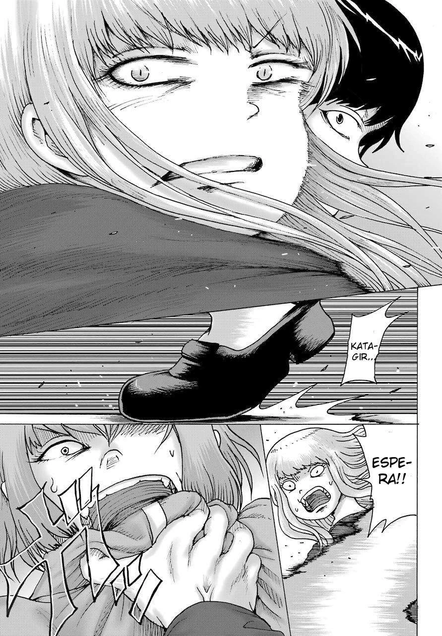 High Score Girl Dash — Cap. 19, pág. 20