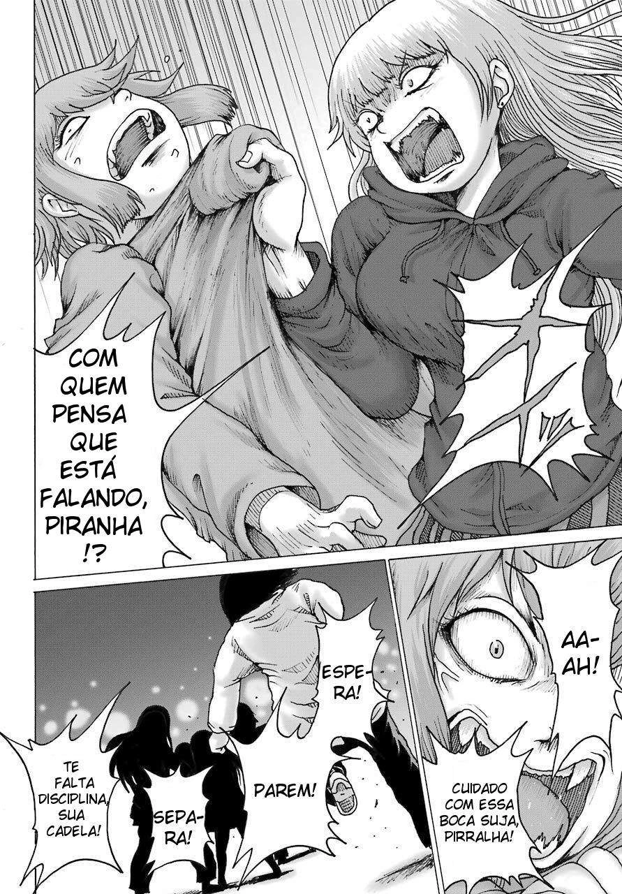 High Score Girl Dash — Cap. 19, pág. 21