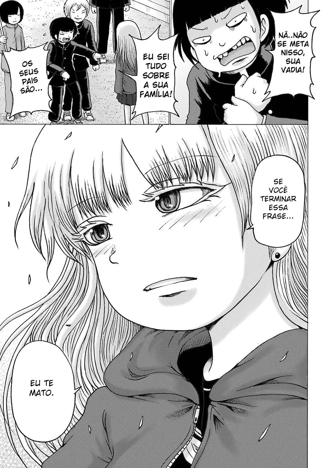 High Score Girl Dash — Cap. 2, pág. 13