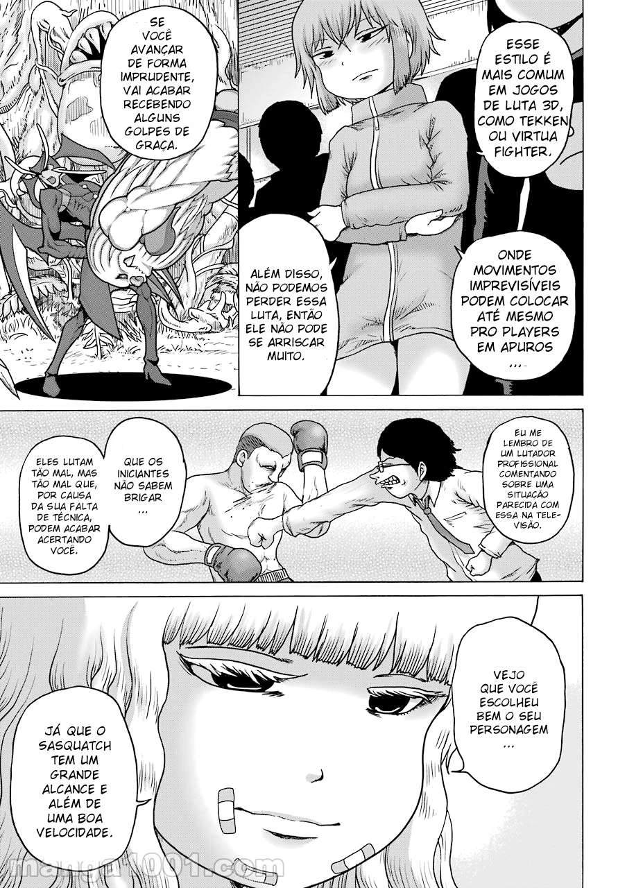 High Score Girl Dash — Cap. 22, pág. 11