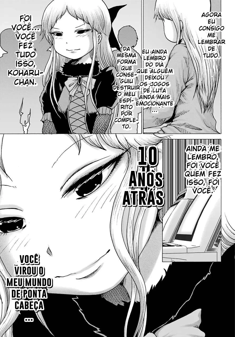 High Score Girl Dash — Cap. 23, pág. 7