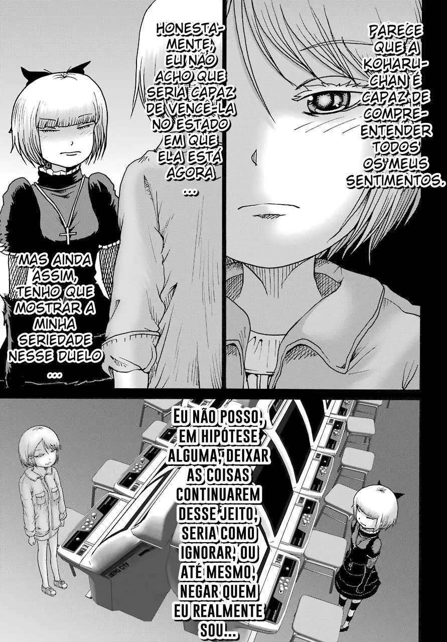 High Score Girl Dash — Cap. 23, pág. 19