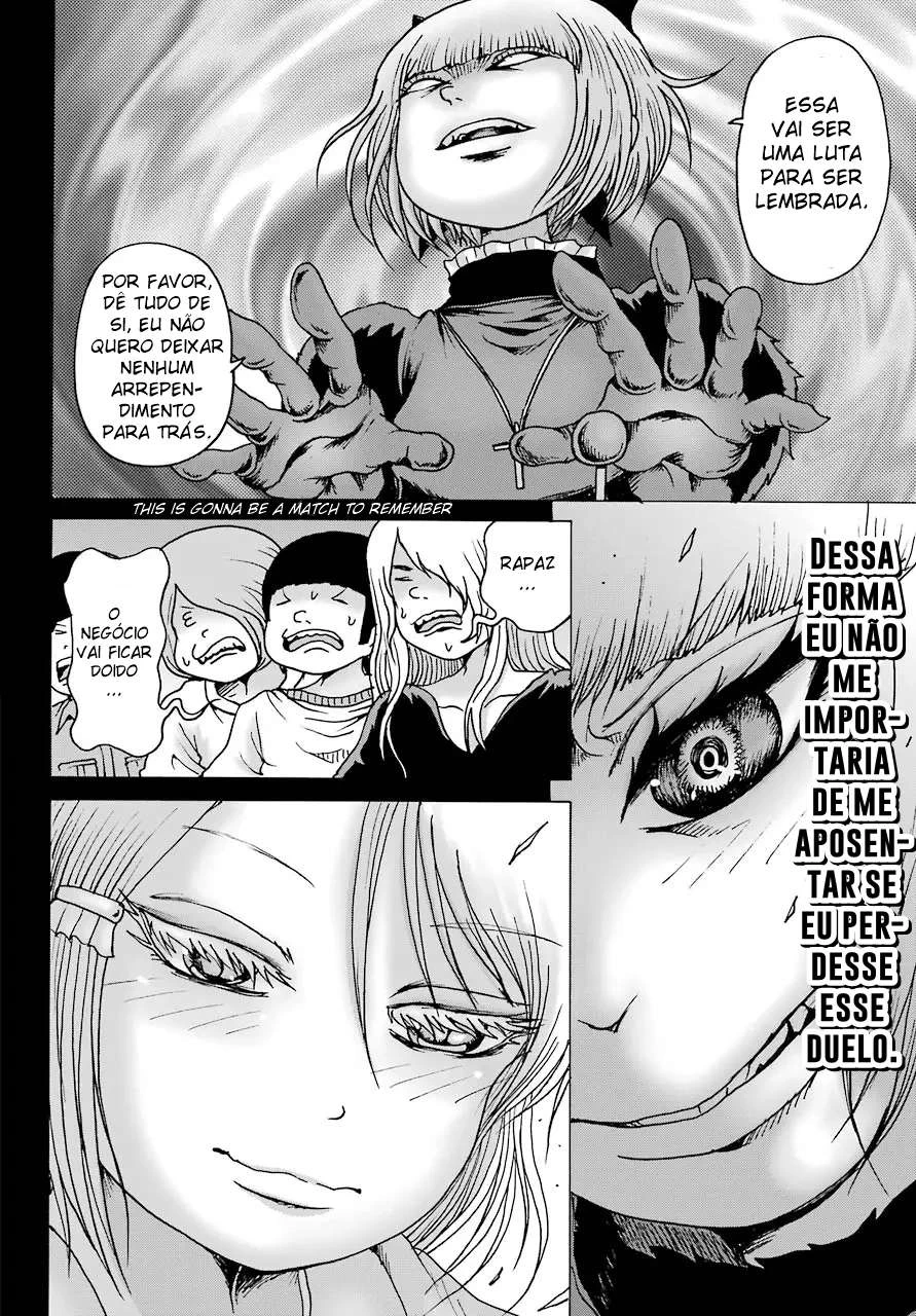 High Score Girl Dash — Cap. 23, pág. 20