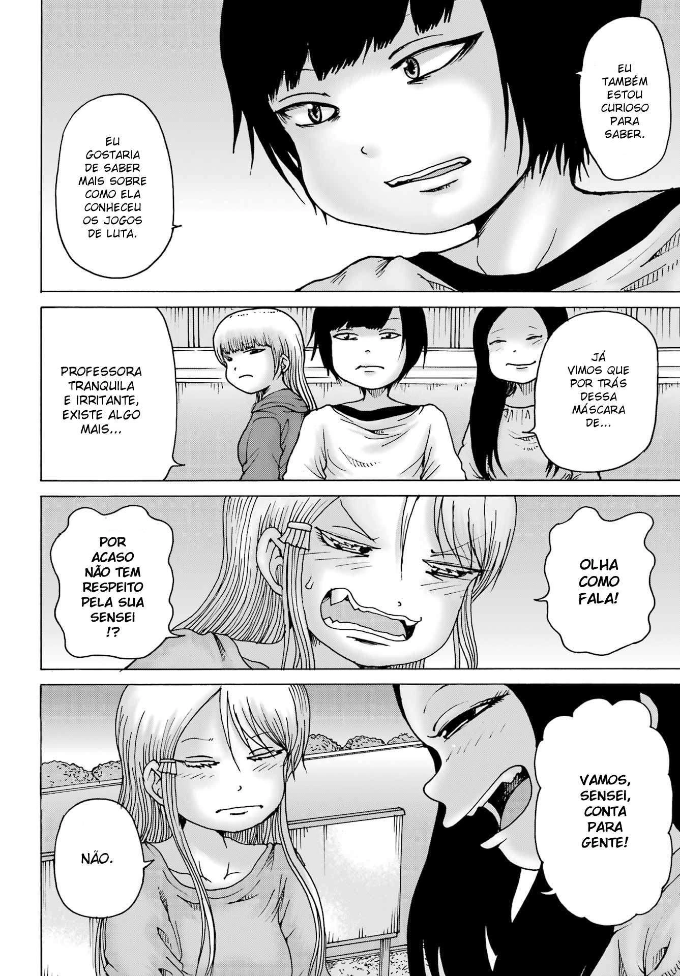 High Score Girl Dash — Cap. 24, pág. 21