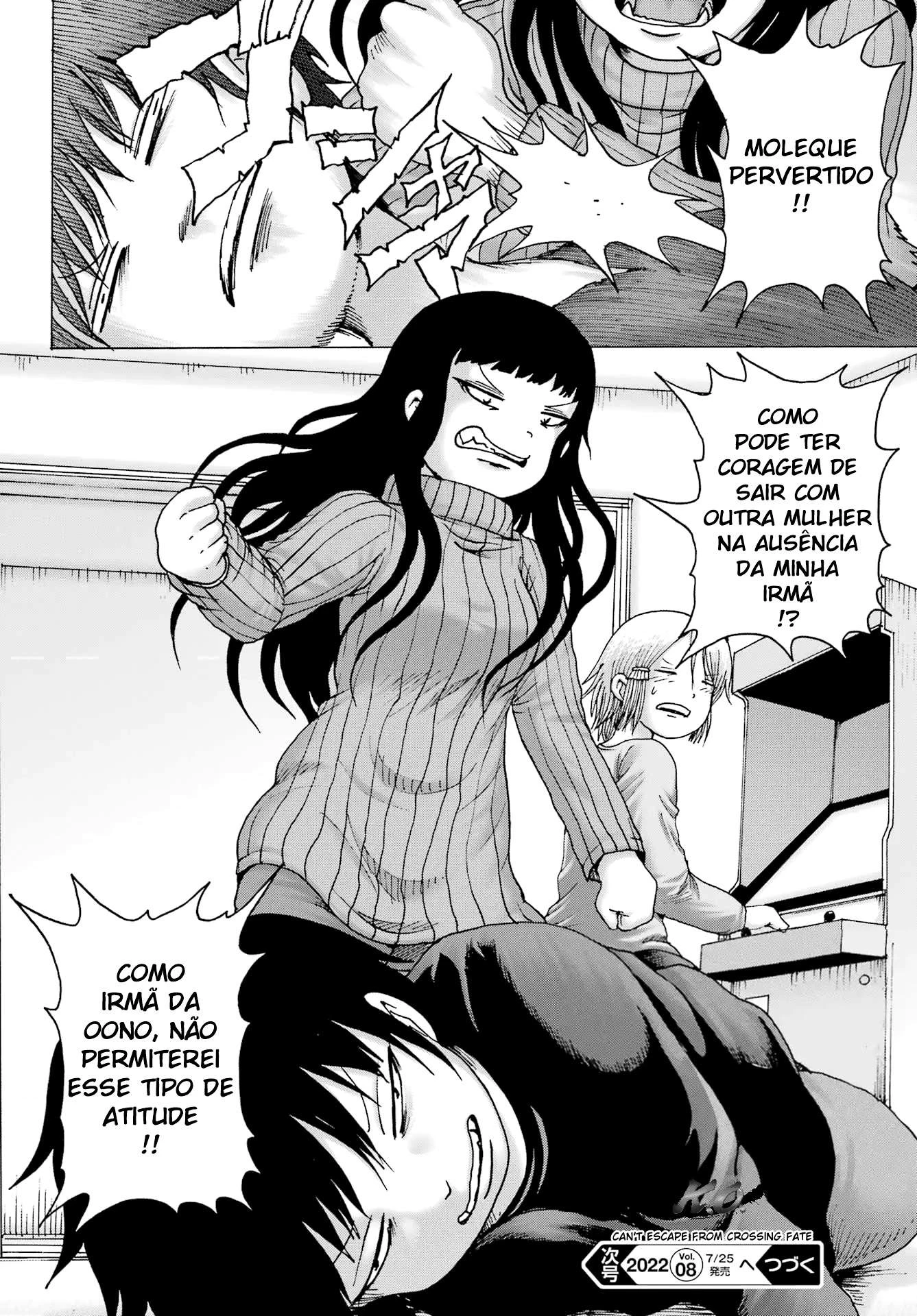 High Score Girl Dash — Cap. 26, pág. 26