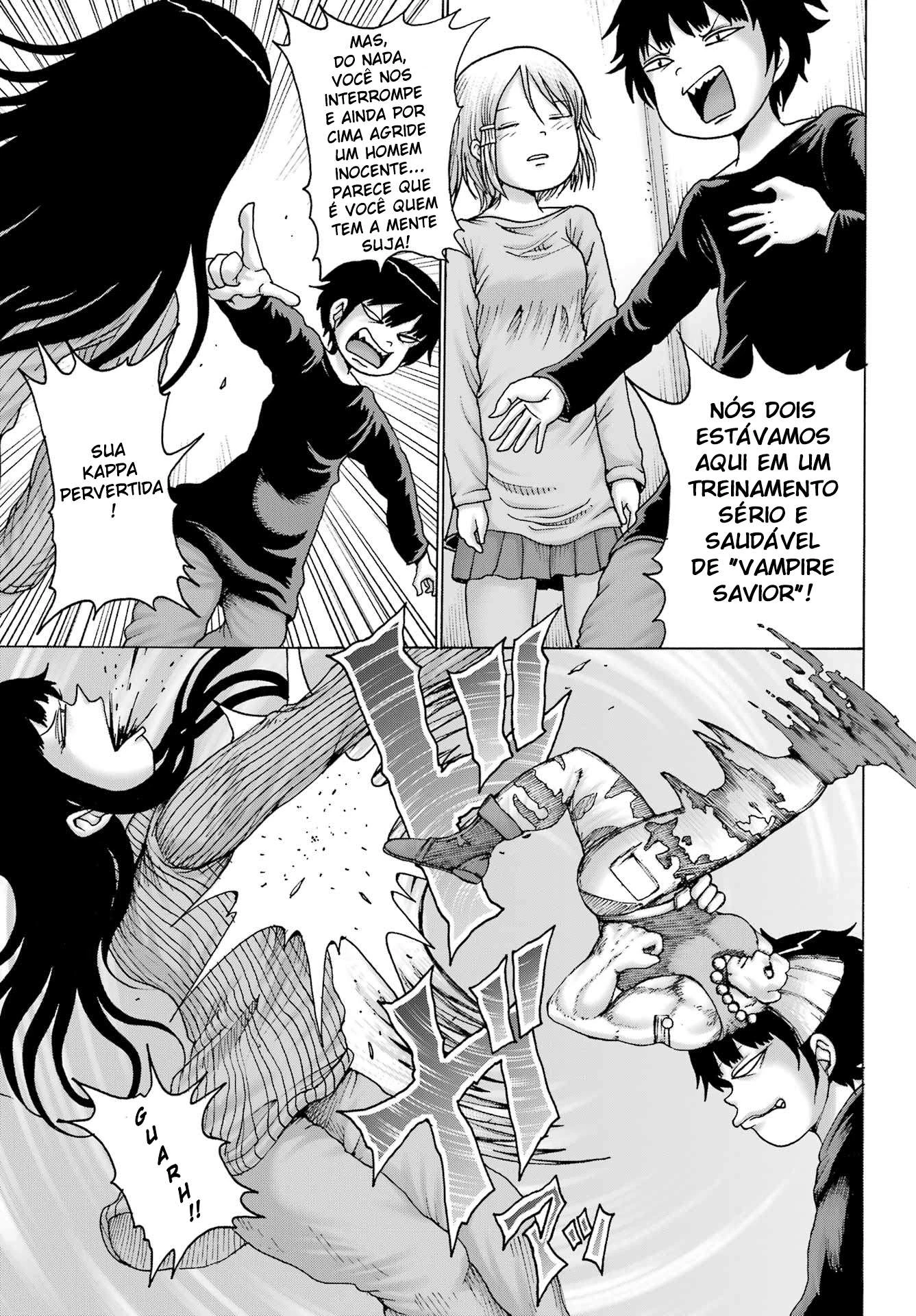 High Score Girl Dash — Cap. 27, pág. 7