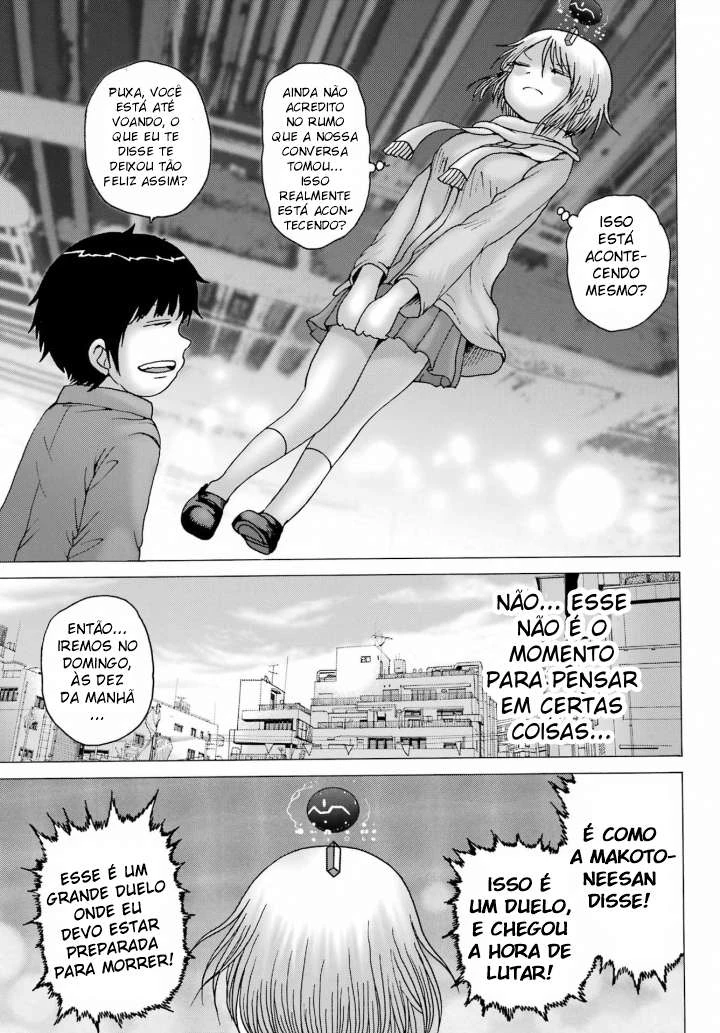 High Score Girl Dash — Cap. 28, pág. 13