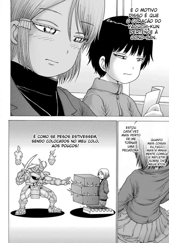 High Score Girl Dash — Cap. 28, pág. 16