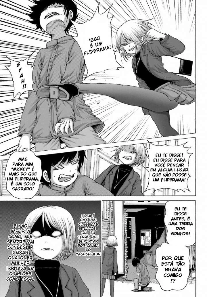 High Score Girl Dash — Cap. 28, pág. 21