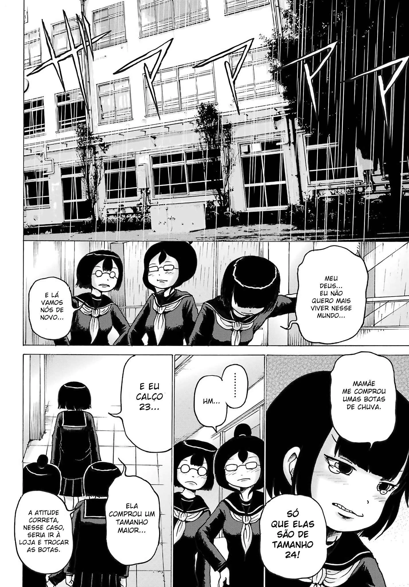 High Score Girl Dash — Cap. 3, pág. 10