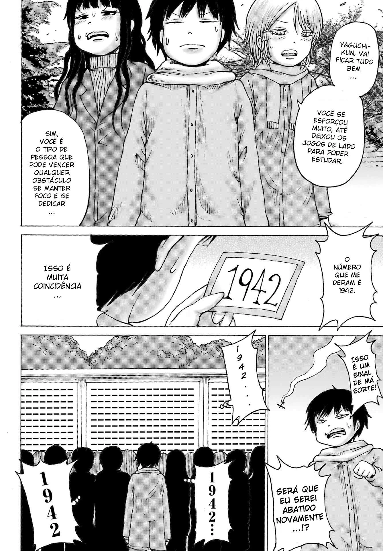 High Score Girl Dash — Cap. 31, pág. 21