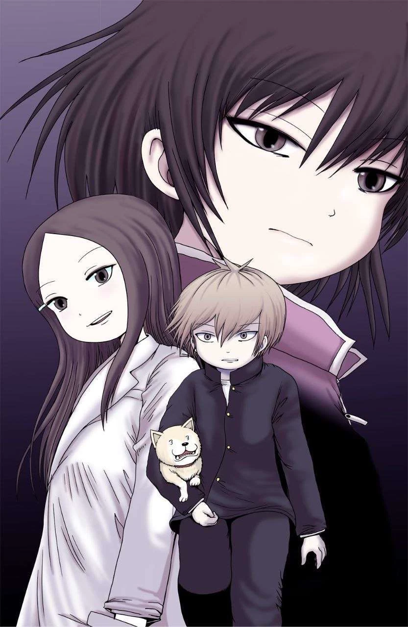 High Score Girl Dash — Cap. 31, pág. 30