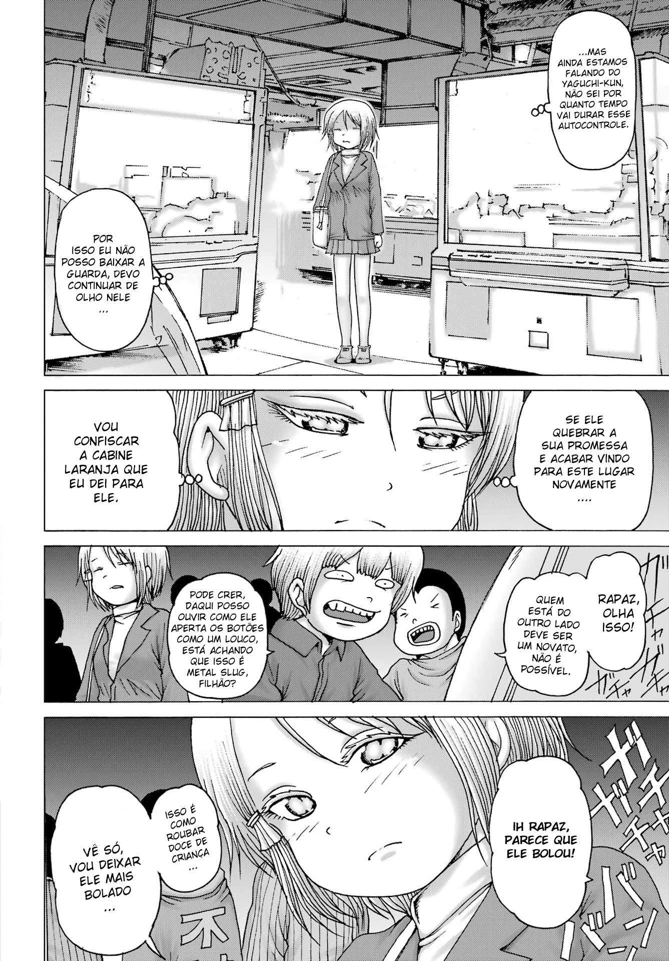 High Score Girl Dash — Cap. 33, pág. 24