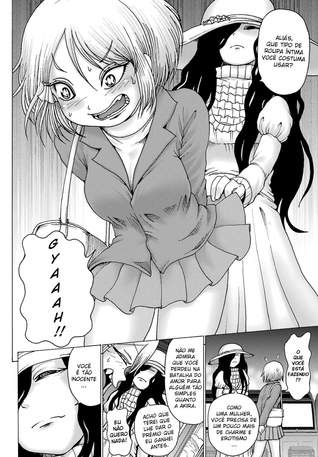 High Score Girl Dash — Cap. 34, pág. 8