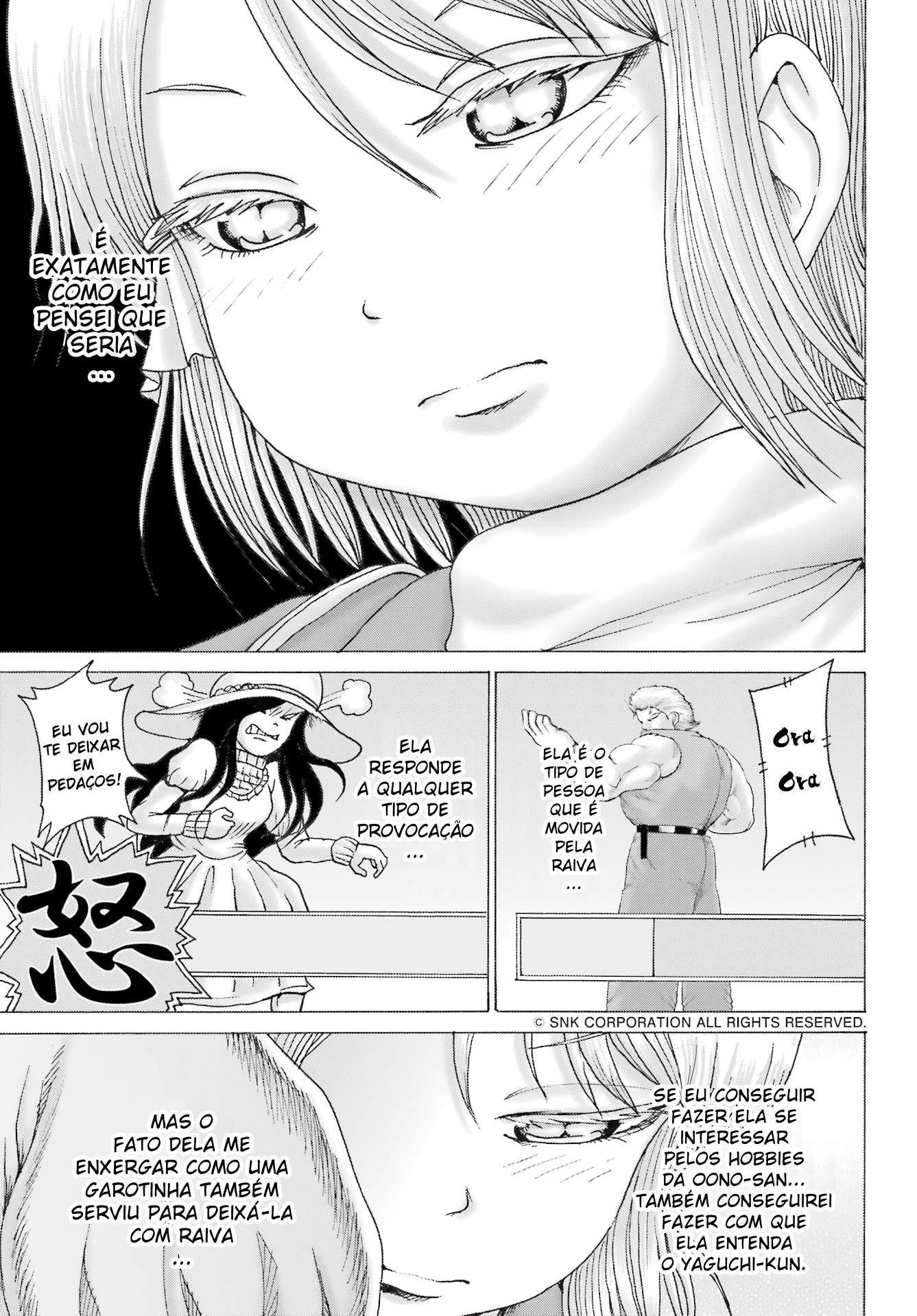 High Score Girl Dash — Cap. 34, pág. 15