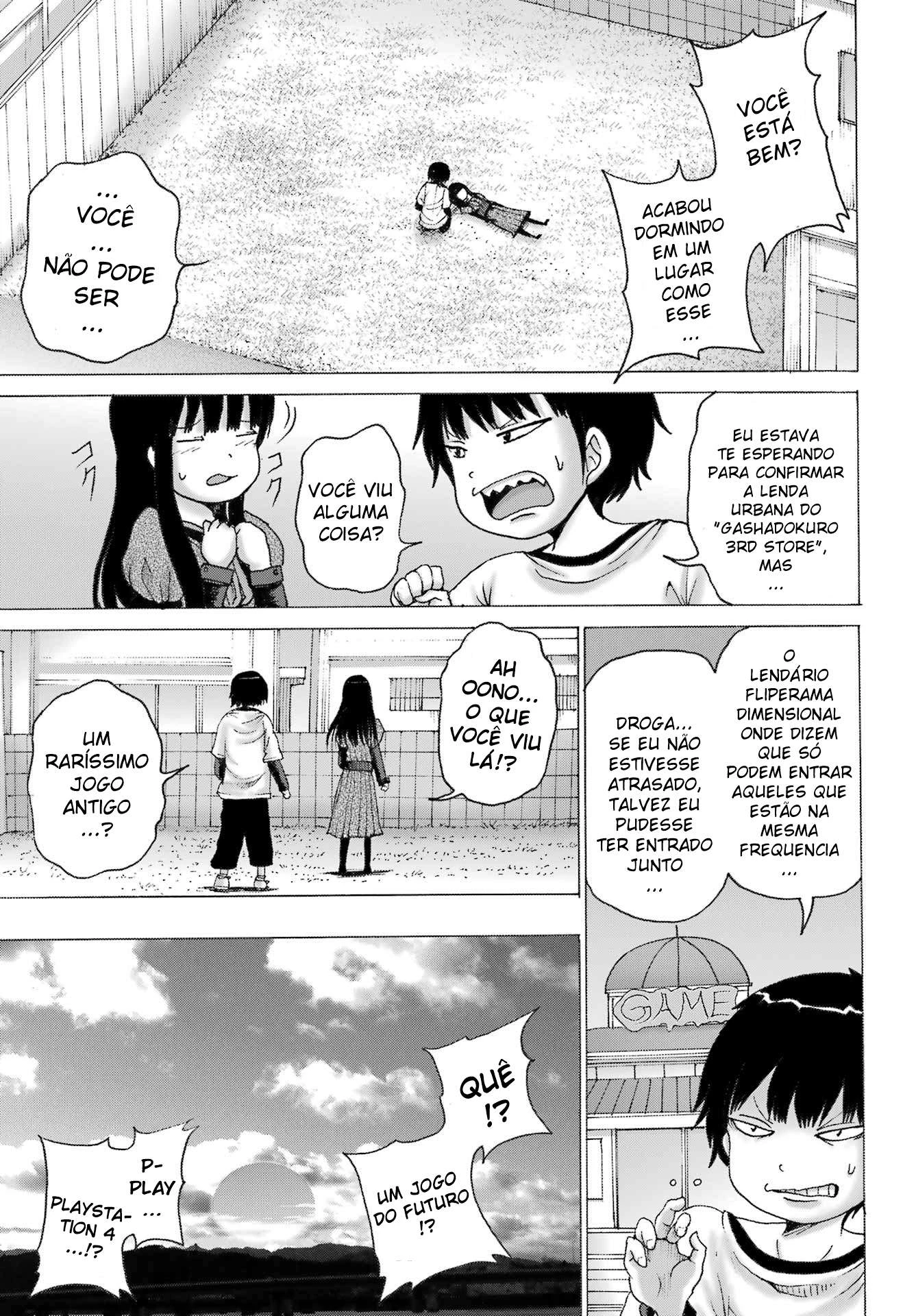 High Score Girl Dash — Cap. 35, pág. 33