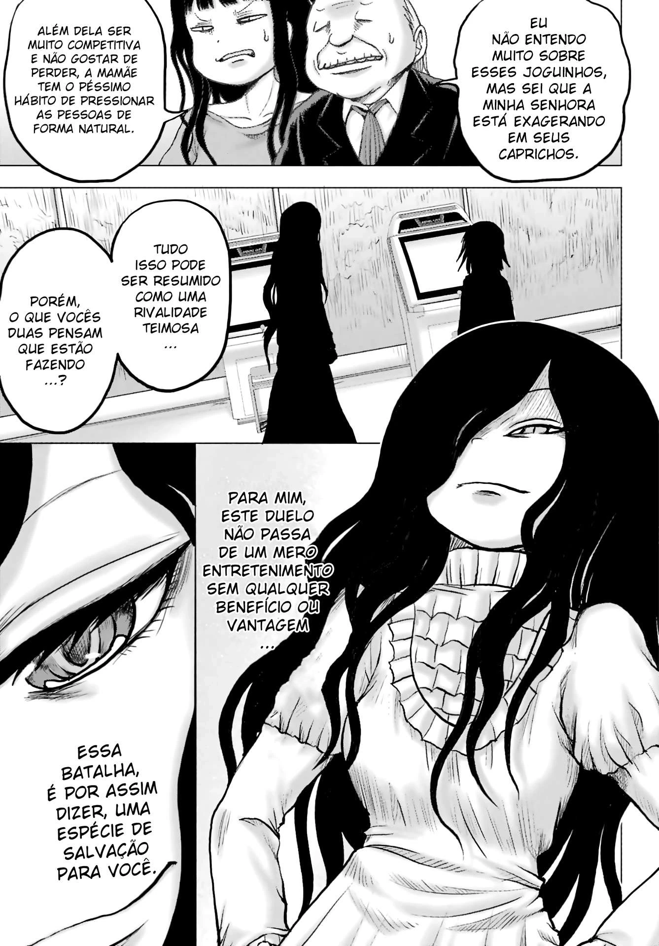 High Score Girl Dash — Cap. 36, pág. 5