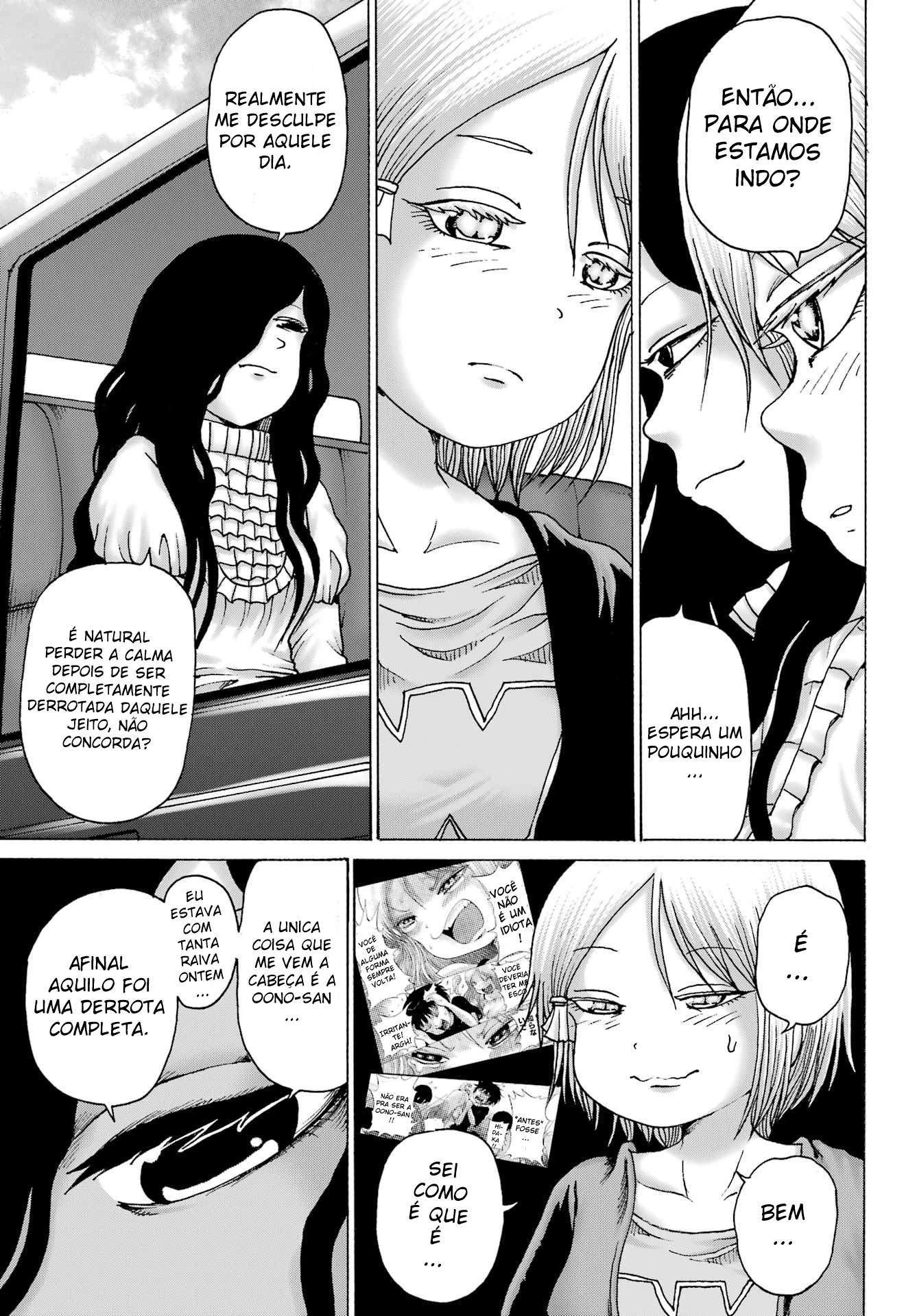 High Score Girl Dash — Cap. 37, pág. 13