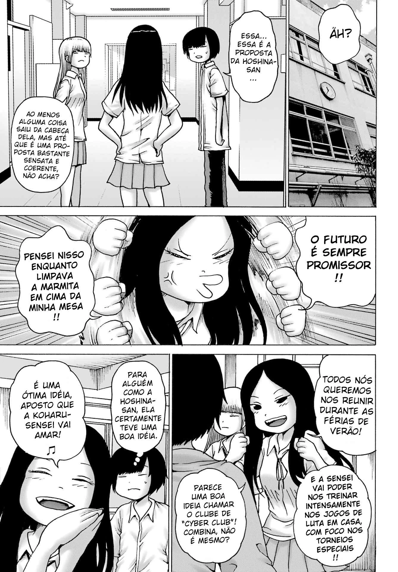 High Score Girl Dash — Cap. 39, pág. 19