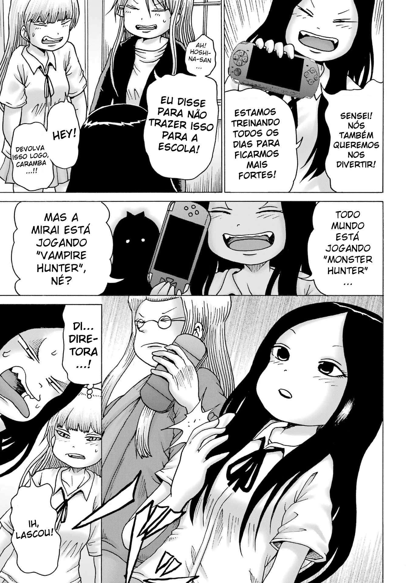 High Score Girl Dash — Cap. 39, pág. 21