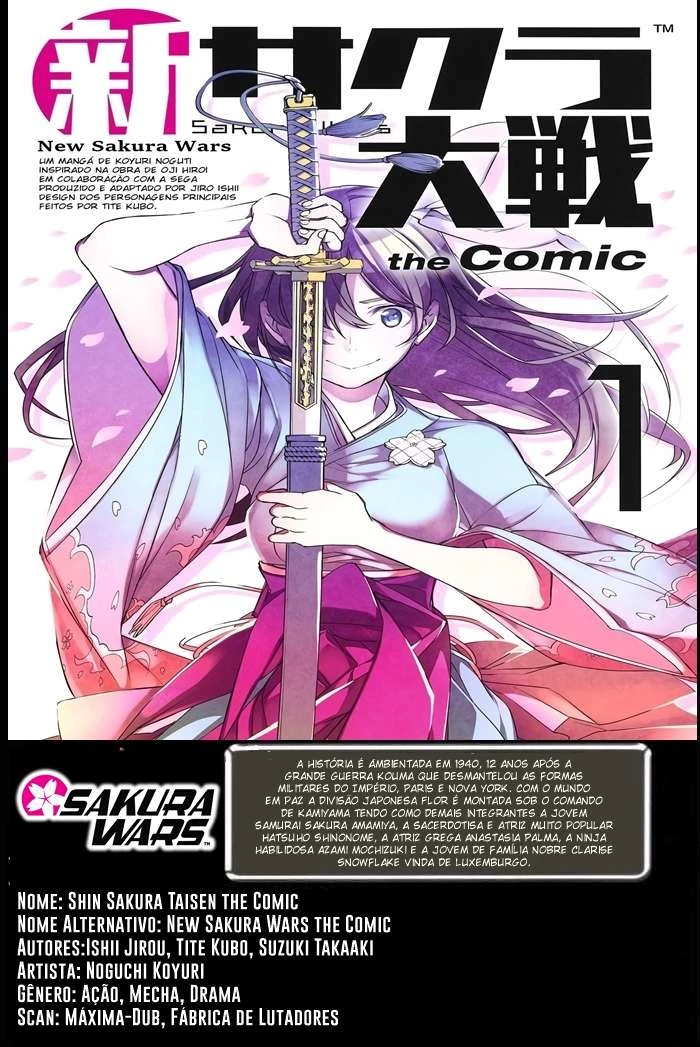 High Score Girl Dash — Cap. 39, pág. 30