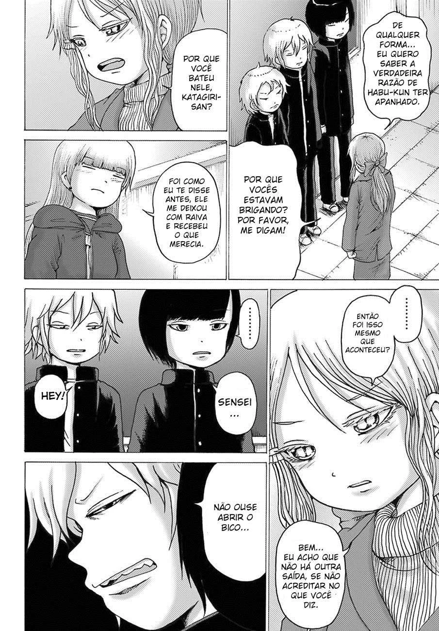 High Score Girl Dash — Cap. 4, pág. 6
