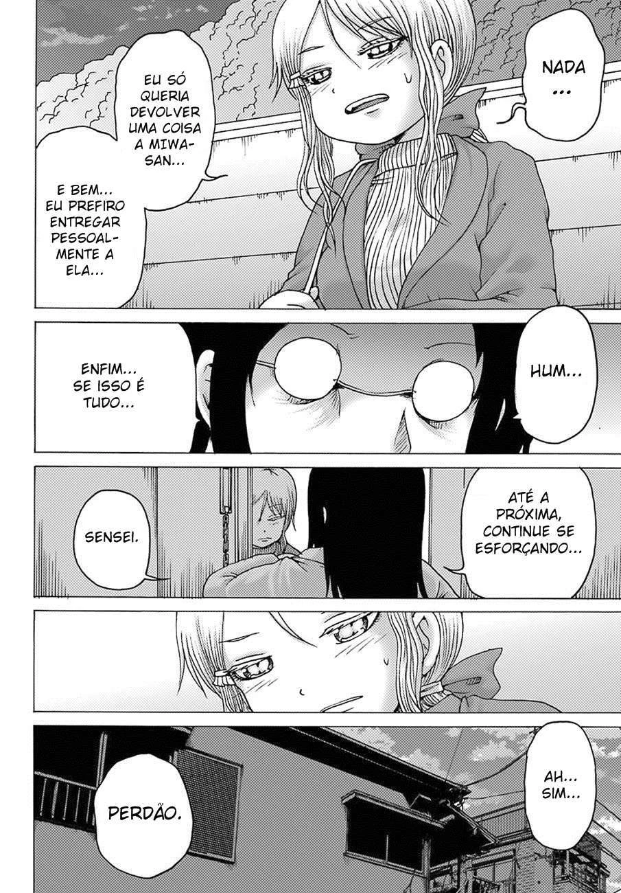 High Score Girl Dash — Cap. 4, pág. 18
