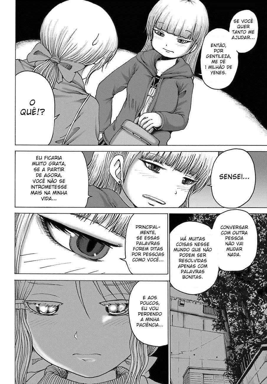 High Score Girl Dash — Cap. 4, pág. 22