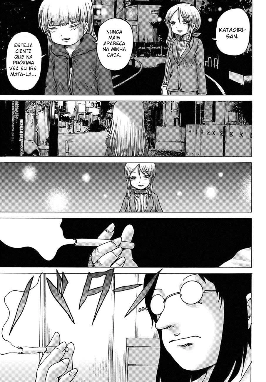 High Score Girl Dash — Cap. 4, pág. 23