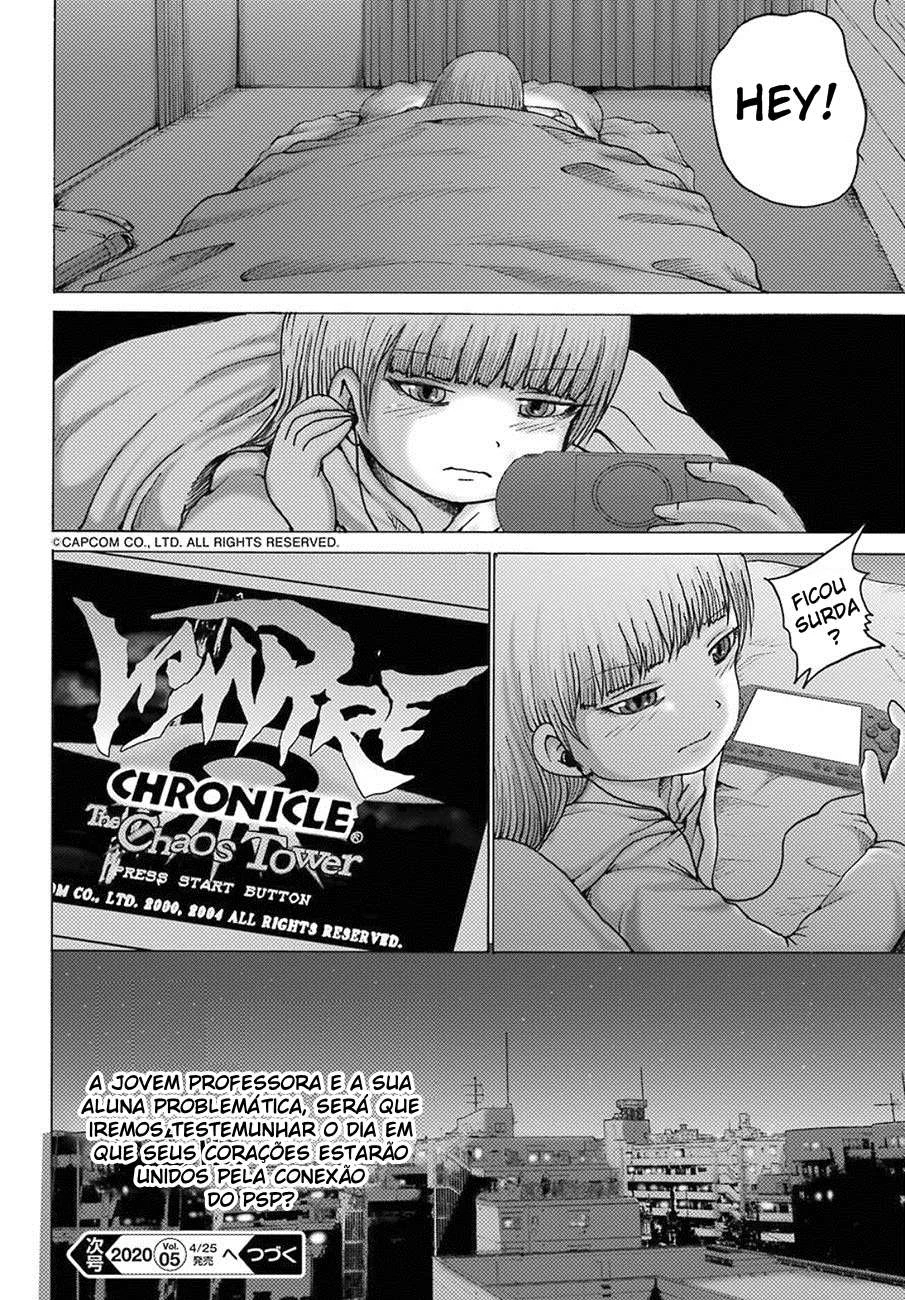 High Score Girl Dash — Cap. 4, pág. 26