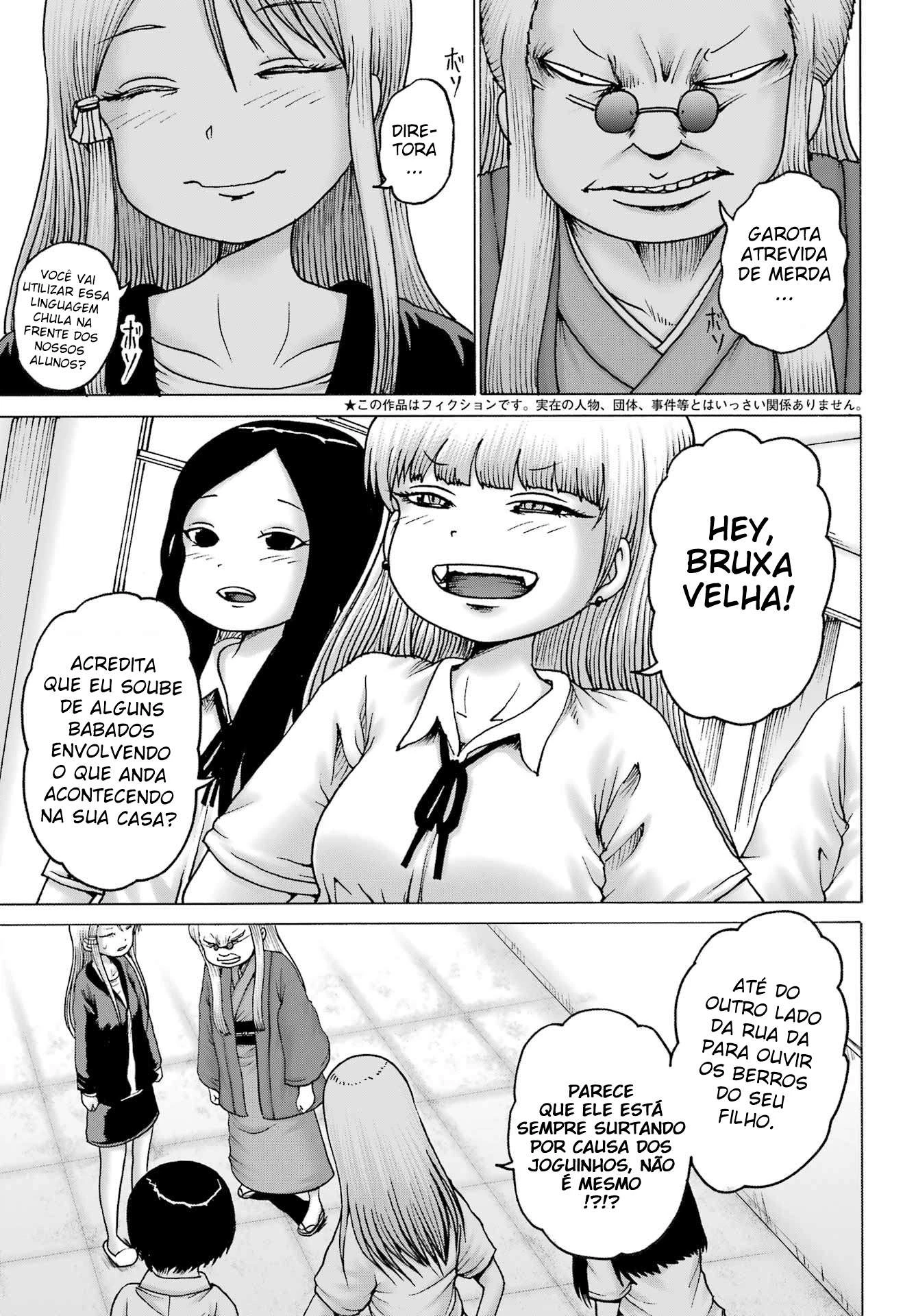 High Score Girl Dash — Cap. 40, pág. 4