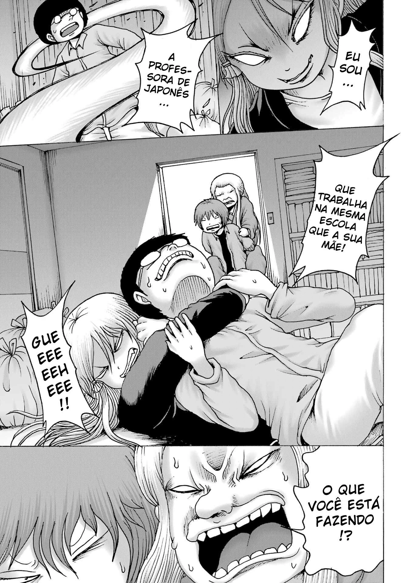 High Score Girl Dash — Cap. 40, pág. 20
