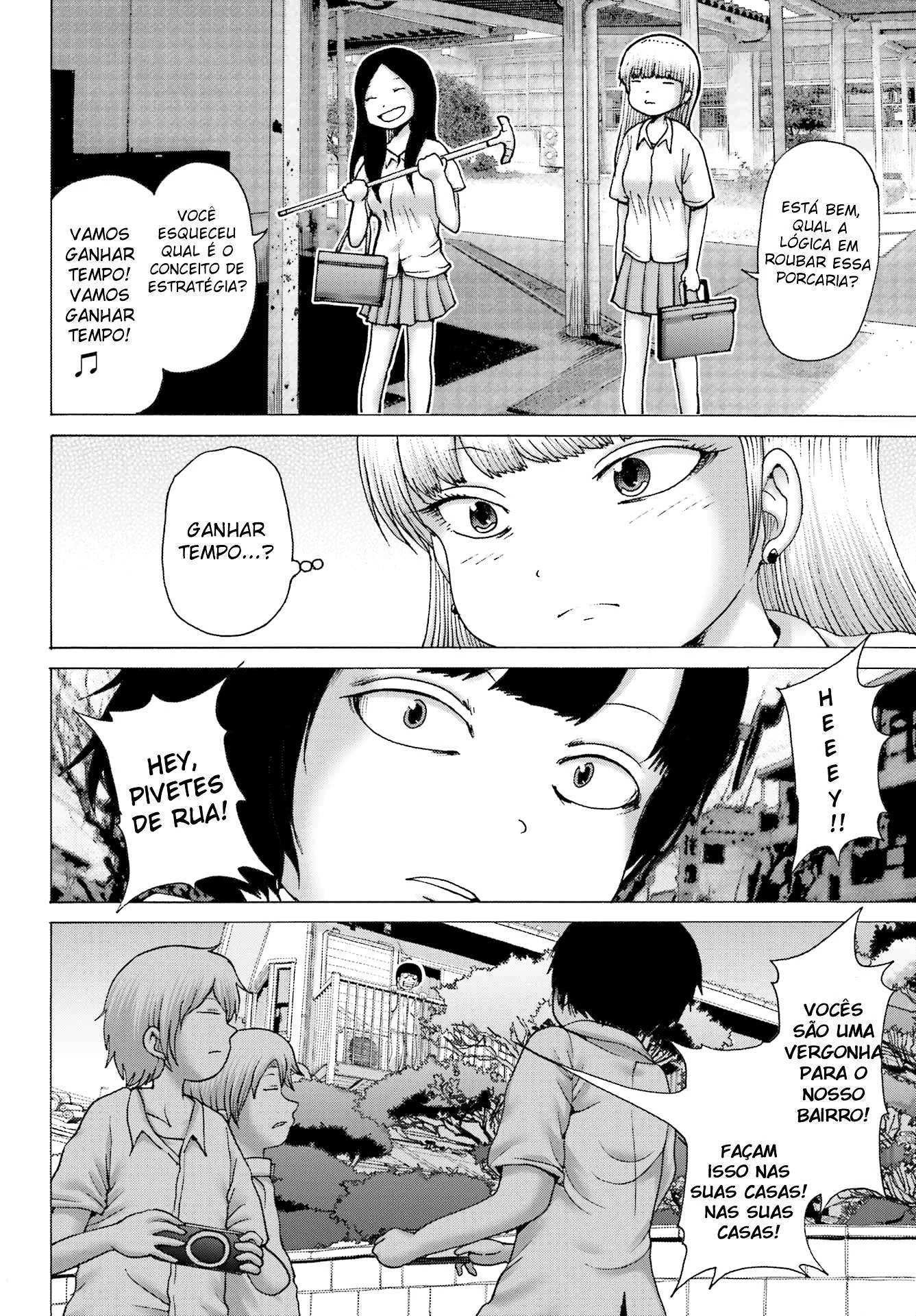High Score Girl Dash — Cap. 41, pág. 15