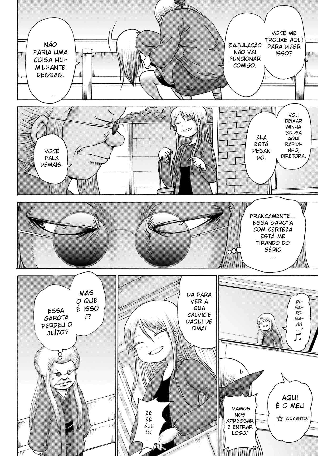 High Score Girl Dash — Cap. 41, pág. 17