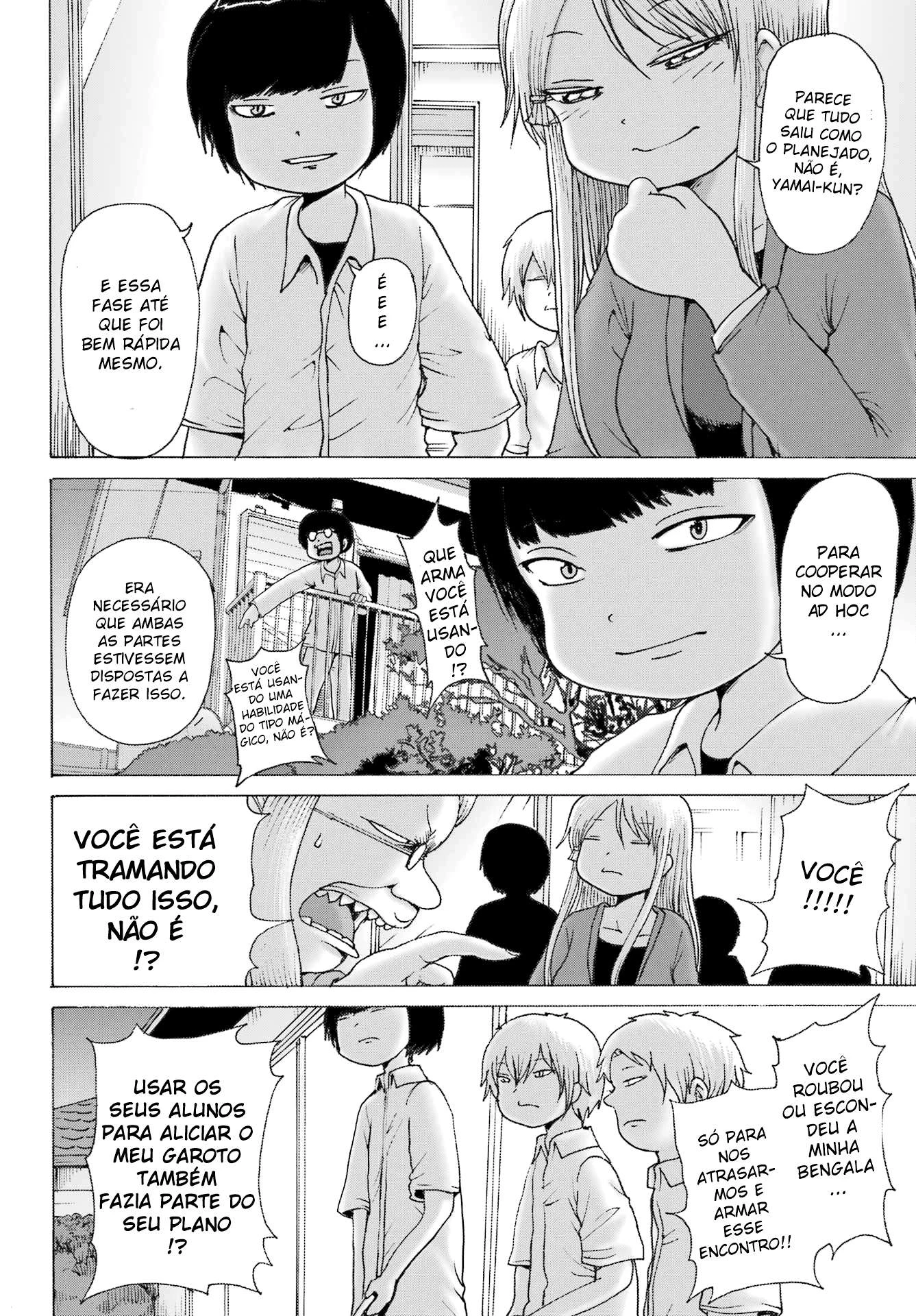 High Score Girl Dash — Cap. 41, pág. 21