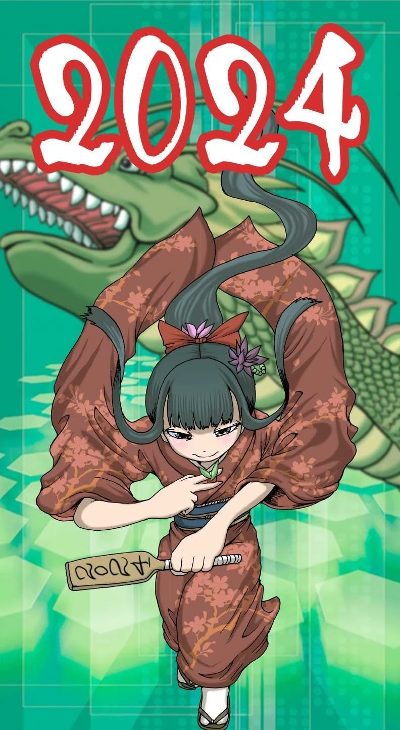High Score Girl Dash — Cap. 41, pág. 32