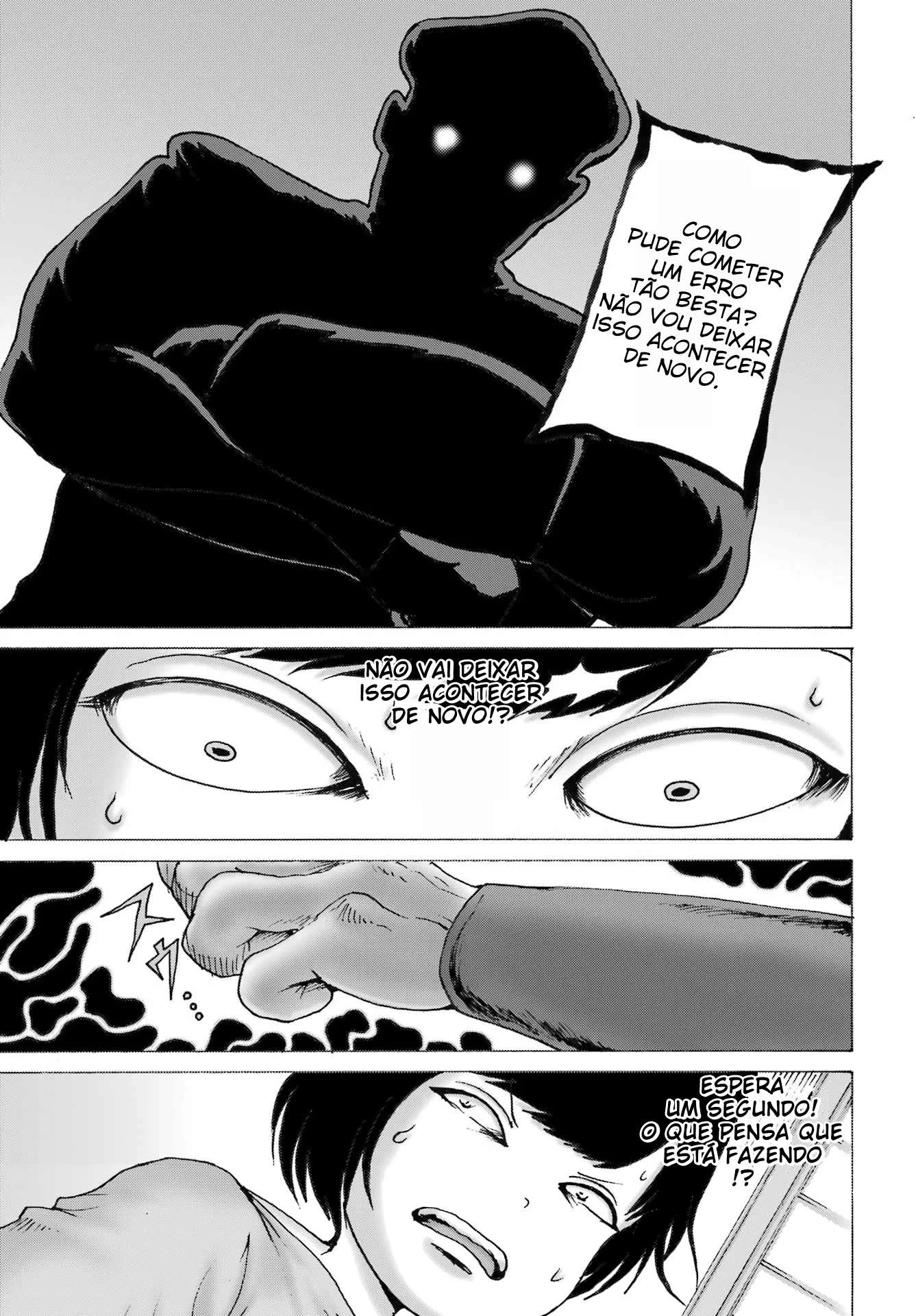 High Score Girl Dash — Cap. 45, pág. 14