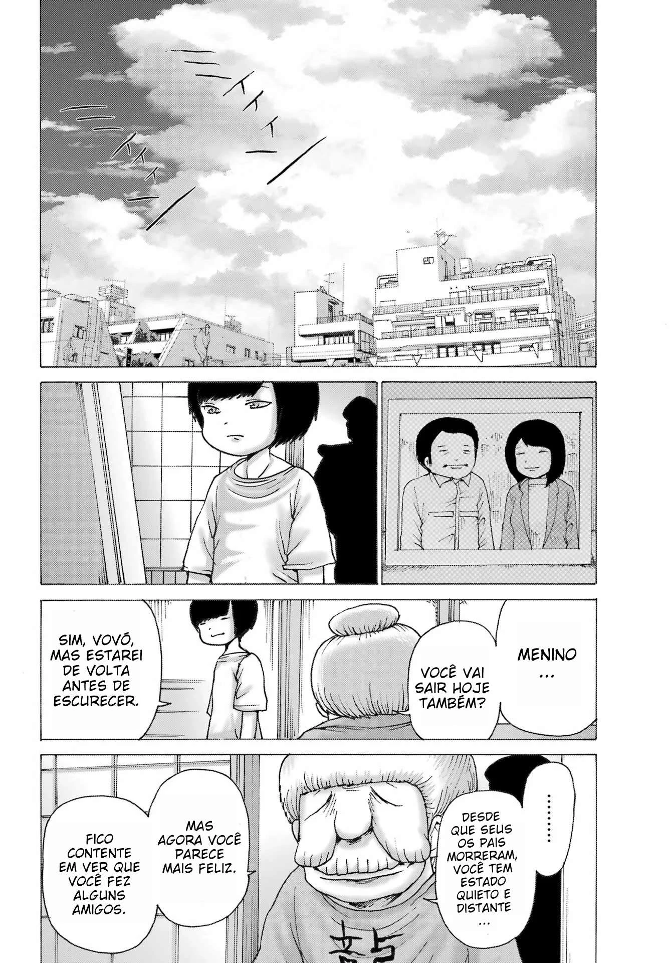 High Score Girl Dash — Cap. 45, pág. 17