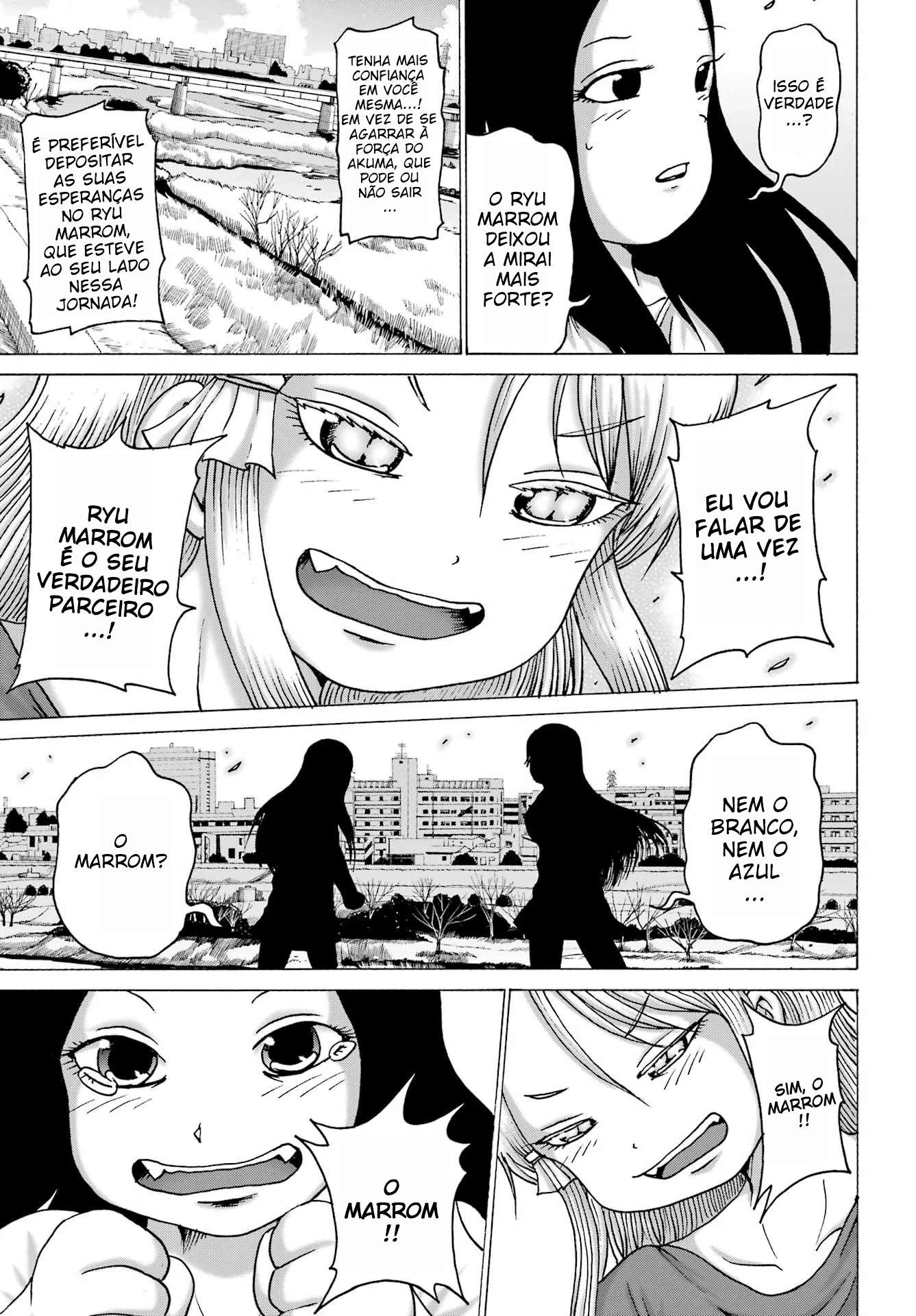 High Score Girl Dash — Cap. 45, pág. 24