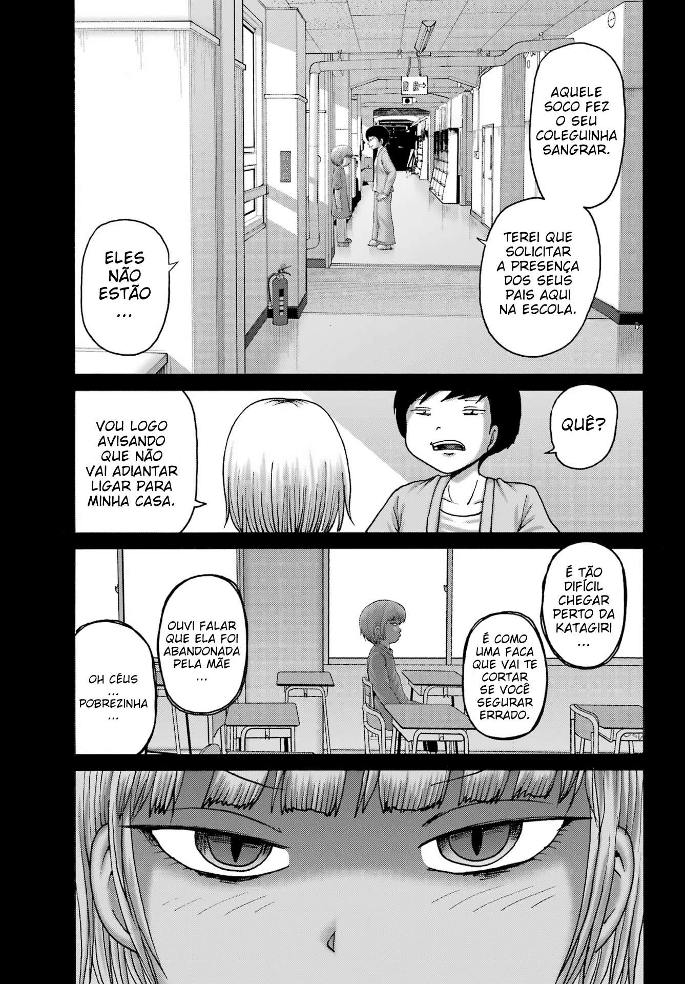 High Score Girl Dash — Cap. 46, pág. 6